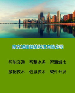 &#21326;&#20307;&#20250;&#20307;&#32946;&#40;&#20013;&#22269;&#41;